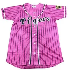 2025年最新】阪神タイガースピンクユニフォームの人気アイテム - メルカリ