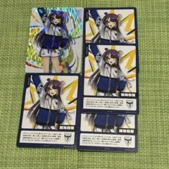 ヴァイスシュヴァルツ 海賊船と少女 鴎 RR 2枚セット - メルカリ