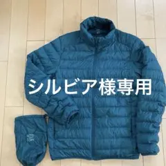 シルビア 様★UNIQLO ウルトラライトダウン L ダークグリーン 収納袋付き