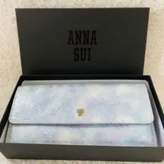 【美品】ANNA SUI 長財布 パテントレザー 水色 ガマ口 アナスイ 蝶