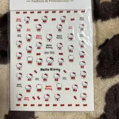 さぁたぬ様 リクエスト 4点 まとめ商品