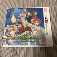 テイルズ オブ ザ ワールド レーヴ ユナイティア