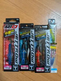 JACKALL JETTROWジェットロー 35g 3個 サーフ弓角II セット