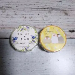 ꕤ* 廃盤 mizutamaさん マスキングテープ ① - メルカリ