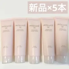 箱無し】アンテリージェ EX トリートメントローション 化粧水 - メルカリ