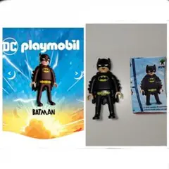 DCスーパーヒーロー フィギュア バットマン　Batman　プレイモービル