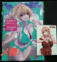 mana2516様 リクエスト 2点 まとめ商品