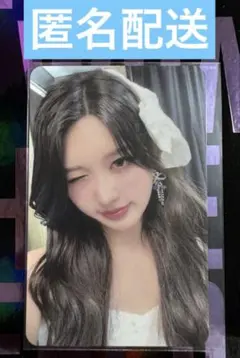 IVE ガウル ワルツ blu-ray 封入 トレカ アンコール