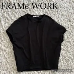 FRAMeWORK フレームワーク ハーフスリーブコクーンプルオーバー ブラックのサムネイル