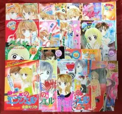 激レア初版！匿名配送！カードキャプターさくらシールあそびえほん
