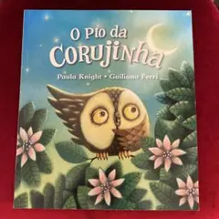 tomo.br様 リクエスト 3点 まとめ商品