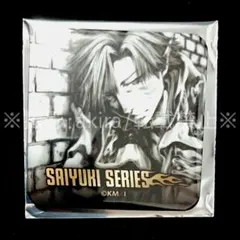 2025年最新】最遊記外伝 缶バッジの人気アイテム - メルカリ