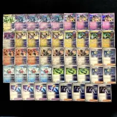 匿名配送　ポケモン　テラスタルフェス収録　未来関係　デッキパーツ　13種類44枚