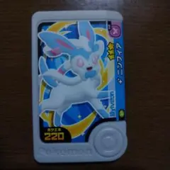 ポケモンフレンダ　ベストタッグ　第4弾　色違いポケモン　ニンフィア