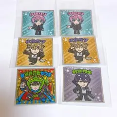 にじさんじマンチョコ2 剣持刀也　伏見ガク　夕陽リリ　セット売り