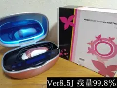 2026年最新】ケノン 脱毛器 8.7 ストロング2の人気アイテム - メルカリ