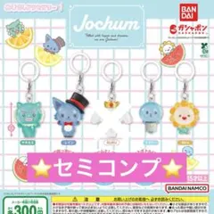 Item thumbnail for item 537d810a-60f5-4515-b455-0e1f225a3cca