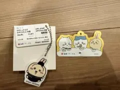 メルカリ便　ちいかわ　松屋　オリジナル　食券キーホルダー　うさぎ