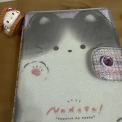 ゆ*様 シール帳　完成品・クロミちゃん・おしりシール！おまけ付き　値下げ　サンリ