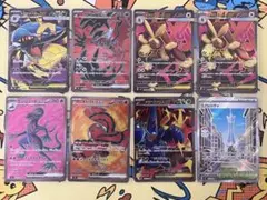 ポケモンカードSRまとめ売り