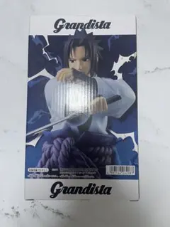Grandista サスケ フィギュア