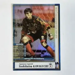 2025年最新】WCCF 川口 能活の人気アイテム - メルカリ