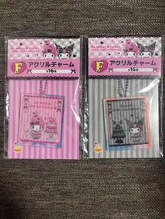 もー (即購入OK)様 リクエスト 2点 まとめ商品