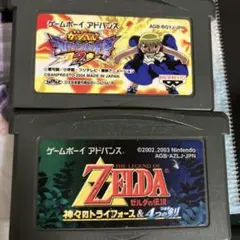 ソフト2点　ジャンク品