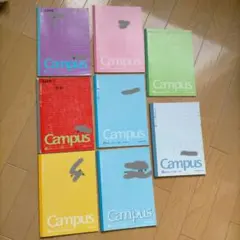 KOKUYOCampus中古ノート8冊