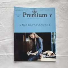 Item thumbnail for item 83c68a05-067b-46f6-9015-a5de8f0f5a8e