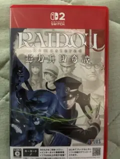 RAIDOU Remastered: 超力兵団奇譚 switch 2版
