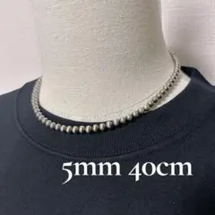 2025年最新】ナバホパールの人気アイテム - メルカリ