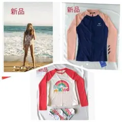 Yokinndama様　専用　Xmas Sales 3点