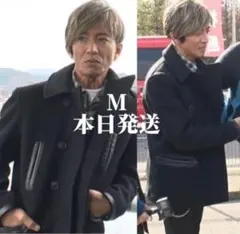 希少S 新品MASSES P-COAT マシス　ピーコート キムタク着