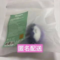 フムニャリン　フェイスキーリング