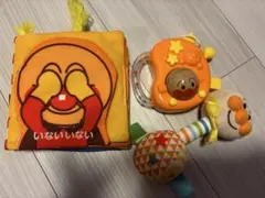 アンパンマン　ベビー玩具　３点セット