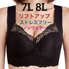 hiro様 リクエスト 2点 まとめ商品