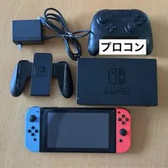 Nintendo Switch 本体 プロコン　付属品付き