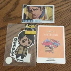 ゴールデンカムイ 鯉登 ステッカー カードセット