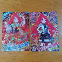 【新品】ひみつのアイプリ リング5だん 星4 サクラ 2枚セット