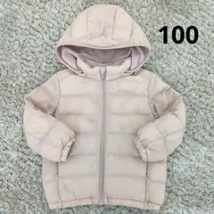 ユニクロ ライトウォームパデットパーカ ダウン 100 ライトピンク
