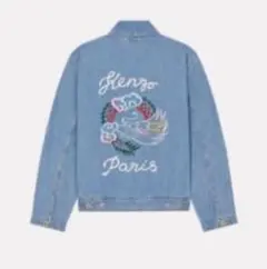 KENZO デニムジャケット 龍 ドラゴン 限定 XSサイズのサムネイル