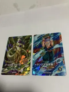 Item thumbnail for item 9bd8527e-0c7f-4101-a8fe-231e9a97eedd