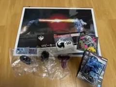 一番くじ　ゴジラ　怪獣乱舞　荒ぶるモノ　下位賞　7点セット