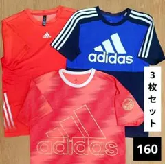 ​160 アディダス Tシャツ AEROREADY 綿 半袖 赤 青 3枚セット