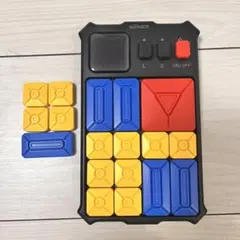 Item thumbnail for item 1cac5427-81d5-4149-8938-4828201e0d0c