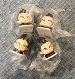 鬼滅の刃 おねむたん 不死川玄弥 4個セット ガチャガチャ 拾壱ノ型