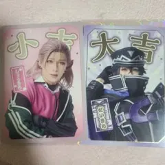 Item thumbnail for item 13c154ff-92a5-4652-8cc6-ebf7ff16d0c8