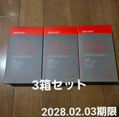 新品　3点セット　ドクターセレクト メソシェイプ 美容 サラシア カロリーカットのサムネイル