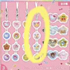 サンリオキャラクターズ　シークレットおはじきシール風アクセサリー　ウサハナ